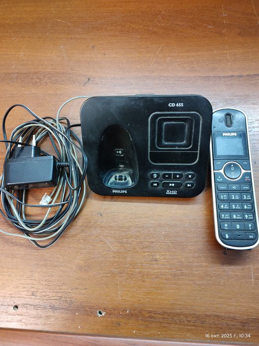 Телефон Филипс стационарный.