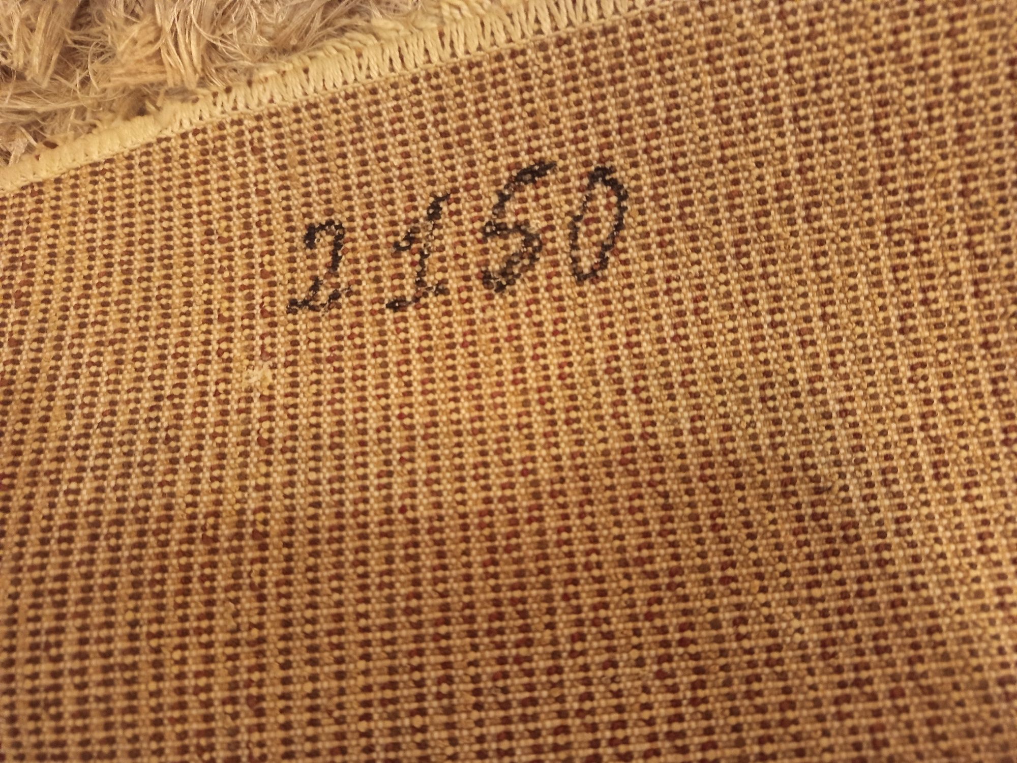 Килим 3м х 2,15м