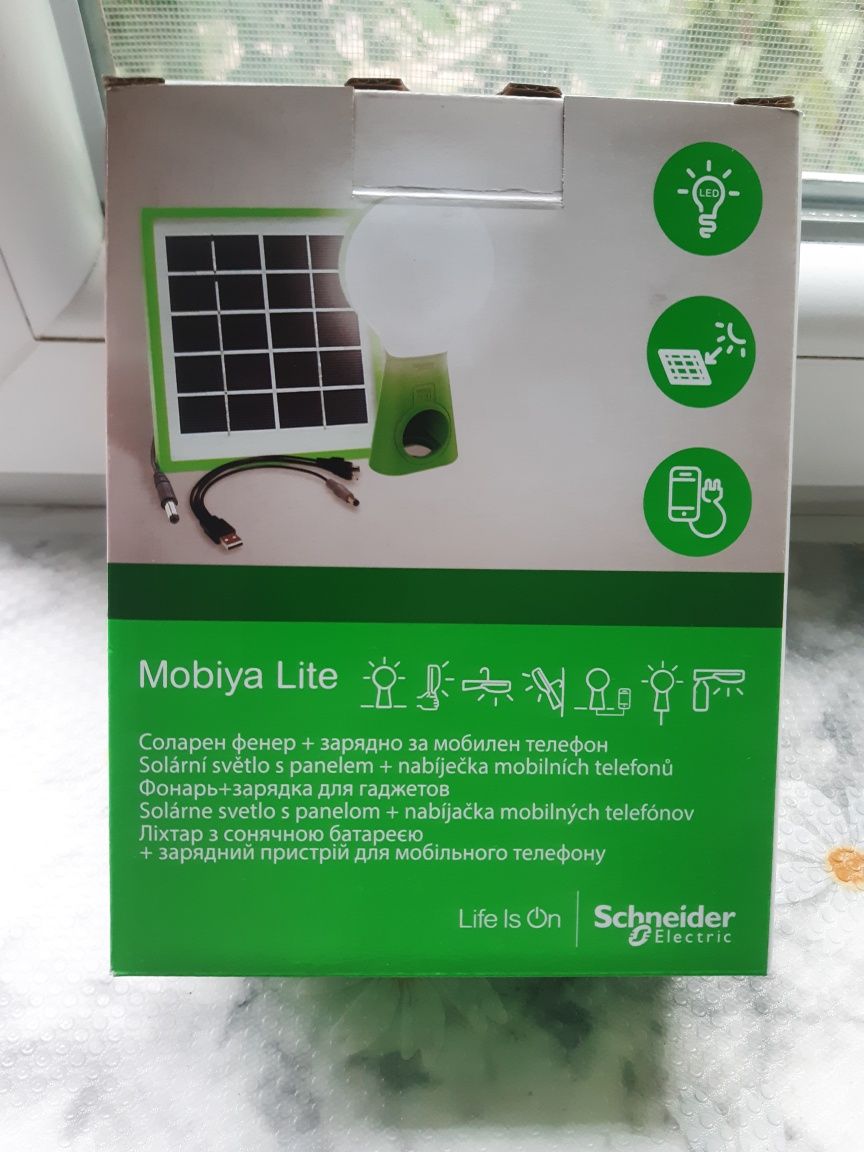 Ліхтар Schneider Mobiya Lite LiFePo4 + панель