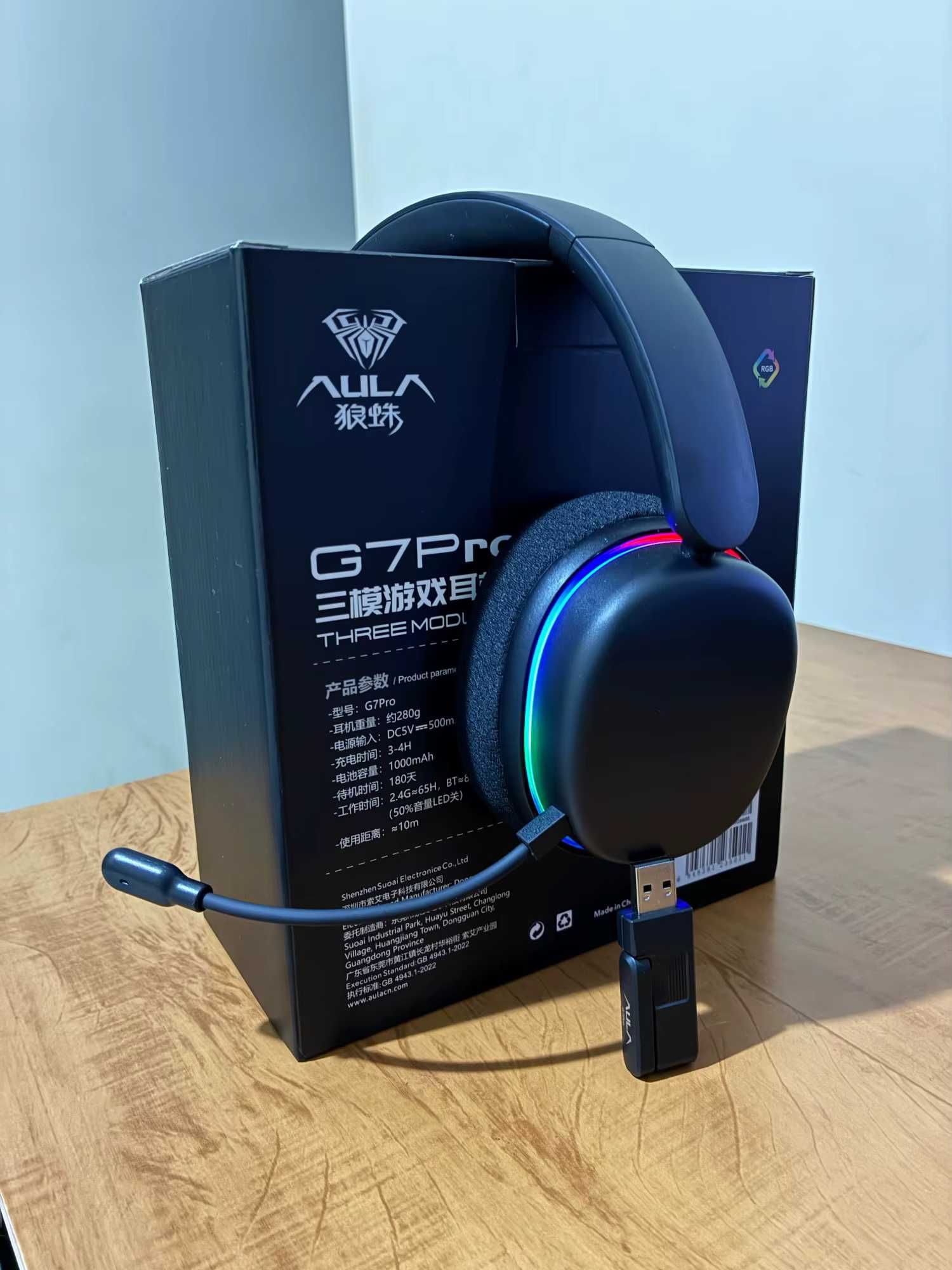 ‼️ AULA G7 PRO ‼️ – Бездротові ігрові навушники з ANC, RGB та 7.1 звук