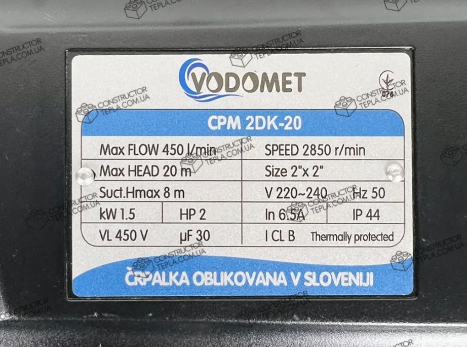 Поверхневий відцентровий насос Vodomet 2DK20