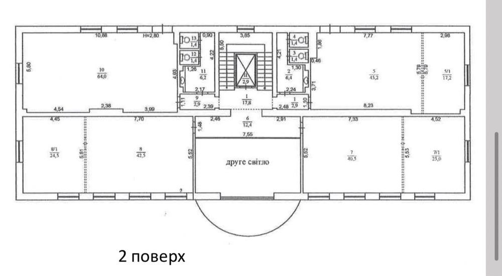 Осз 1800м2 Лифт Печерск Центр Дворец Украины Парковка Посольство Офис