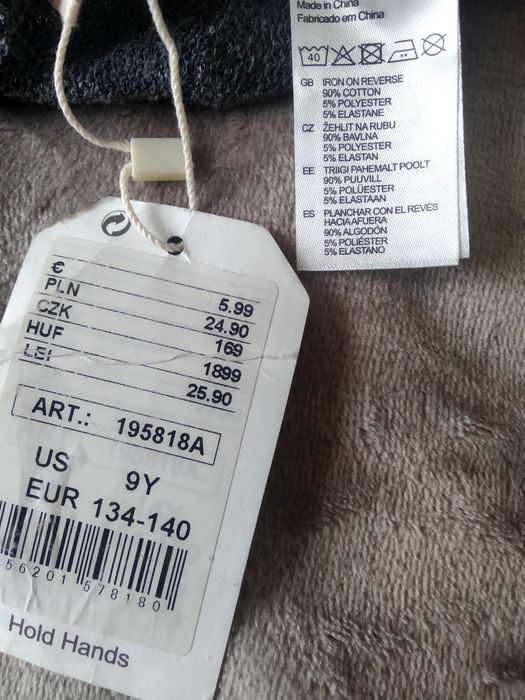 Штани спортивні для дівчинки