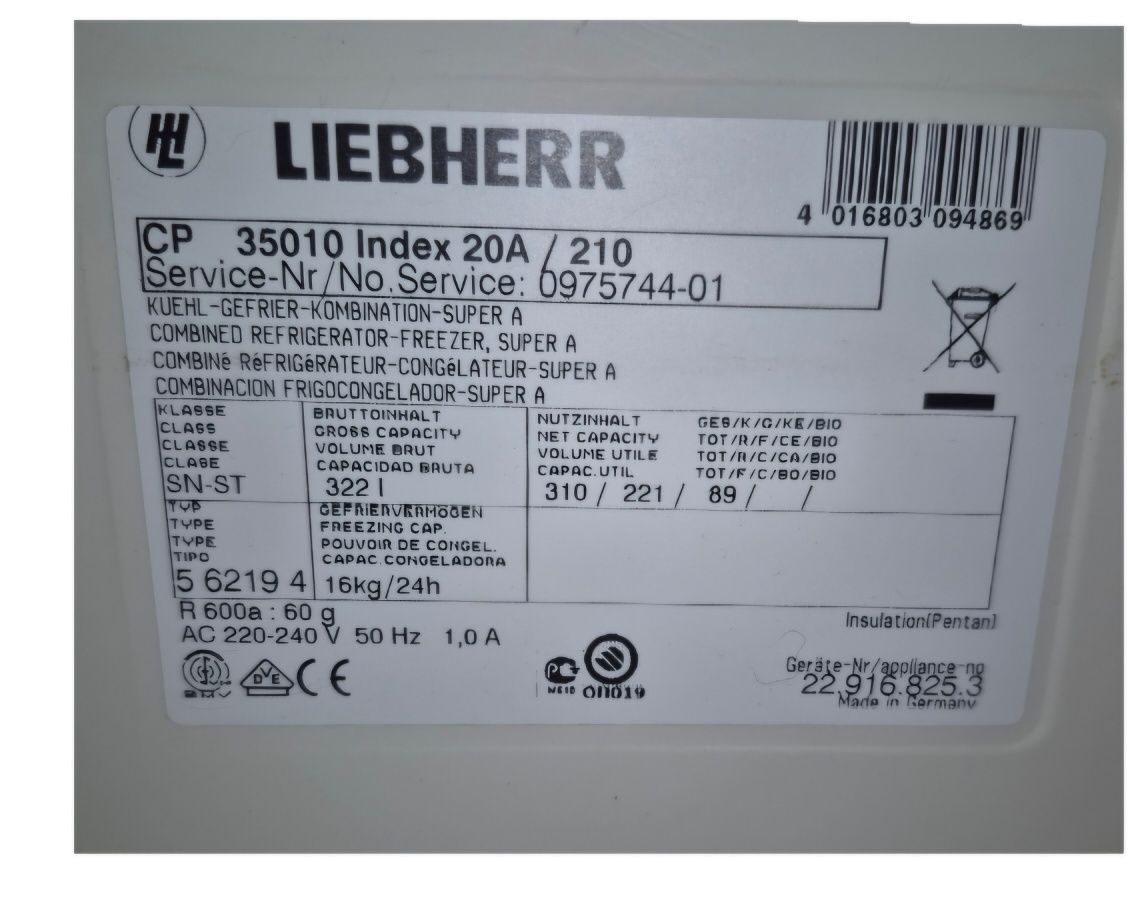 Все вишлю по олх Liebherr двері Полиця балкон