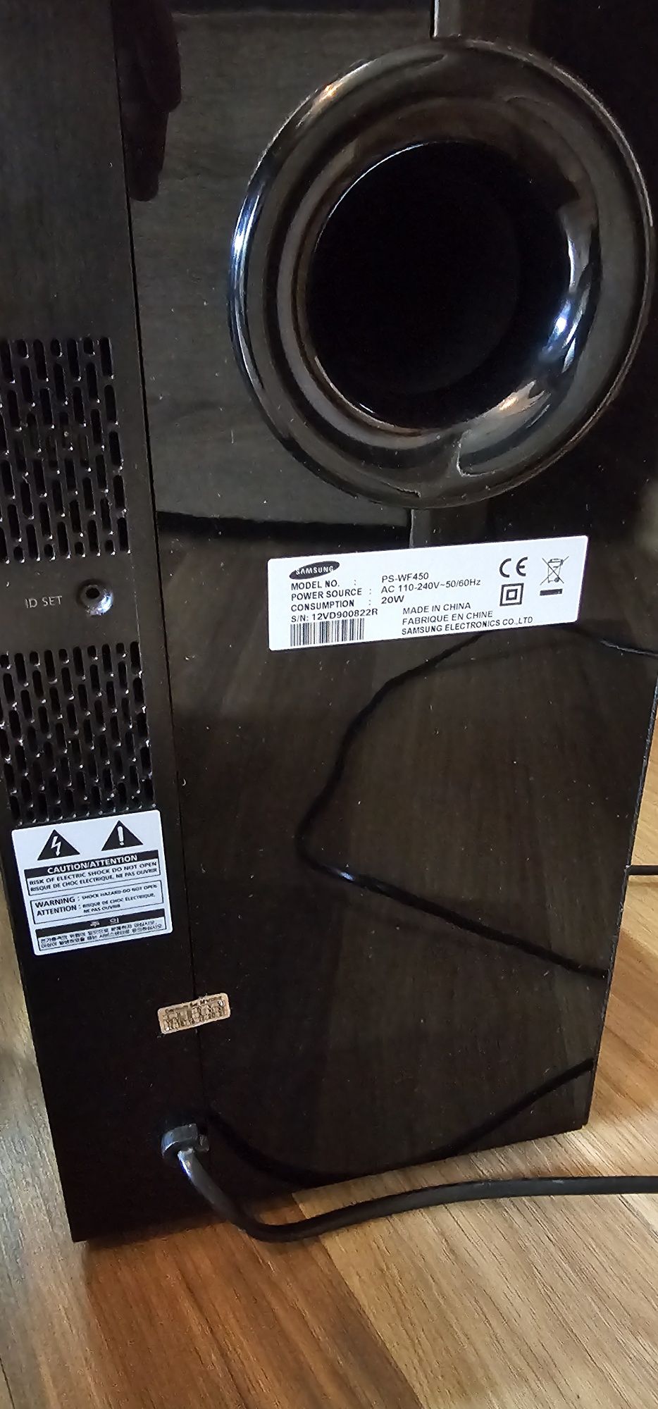 Sprzedam soundbar Samsung PS- WF 450