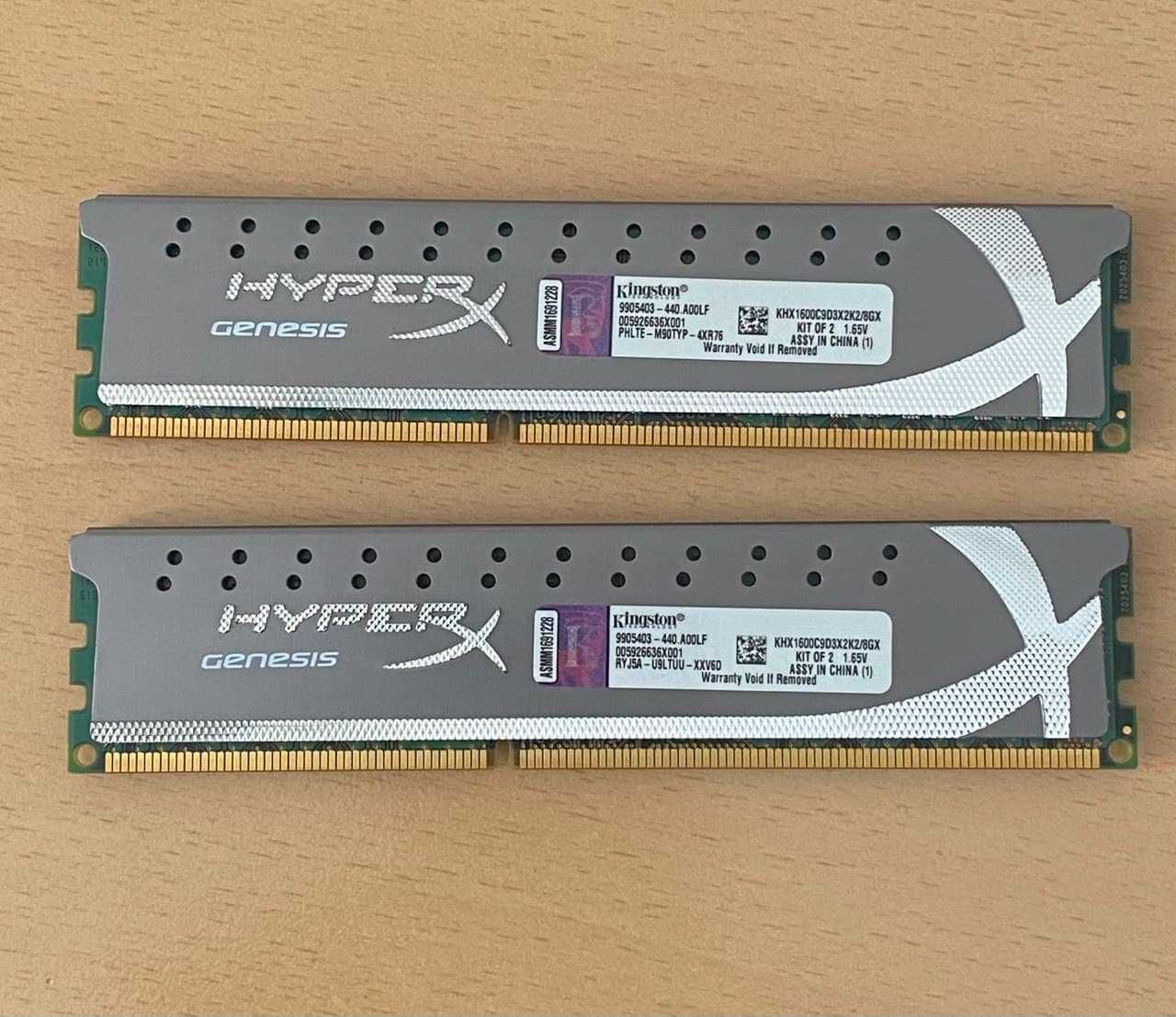 Продам модули памяти DDR3 8GB (2x4GB) 1600 MHz Kingston HyperX