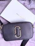 Czarna torebka z pudełkiem wzór Marc Jacobs crossbody listonoszka MJ