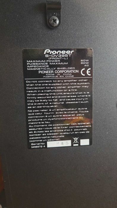 zestaw kina domowego DVD , Pioneer