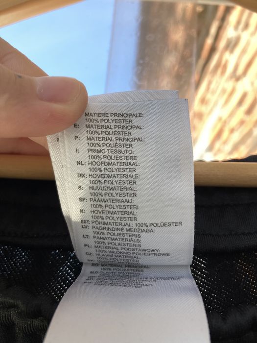 широкие штаны adidas