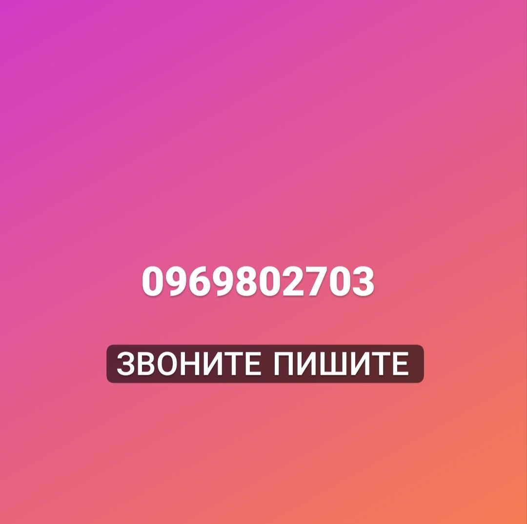 Итальянские Туфли 45 новые натуральная кожа ботинки