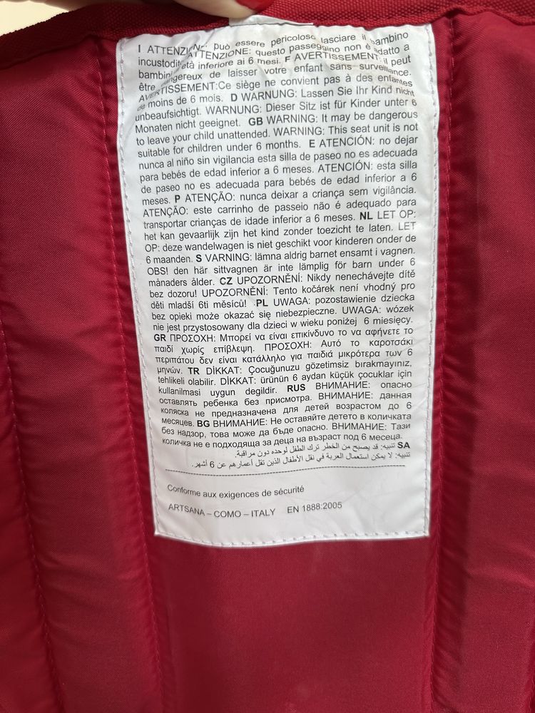 Carrinho Criança CHICCO
