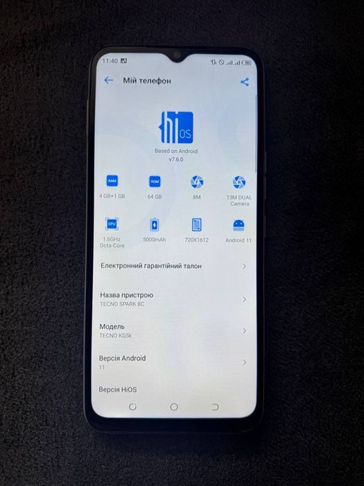 Tecno Spark 8c 64gb spark 8c 4/64