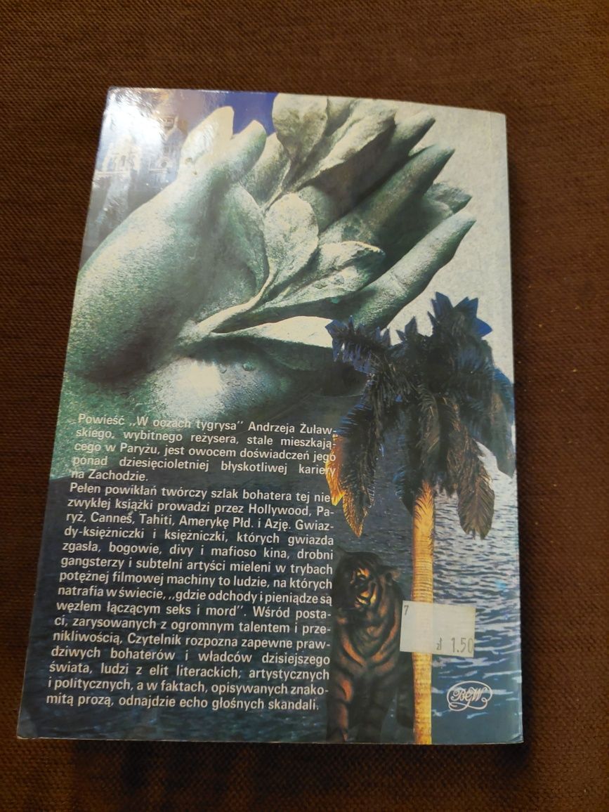 Książka/ Andrzej Żuławski / w oczach tygrysa