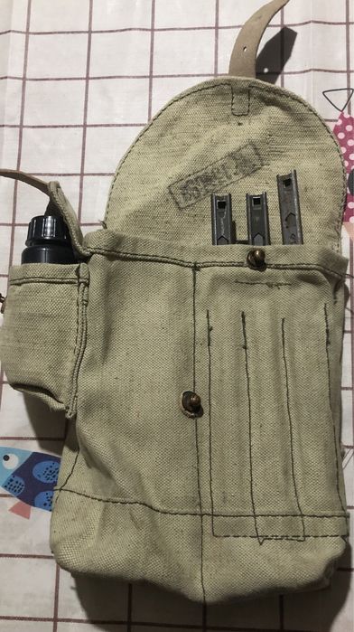 Подсумок под магазины .