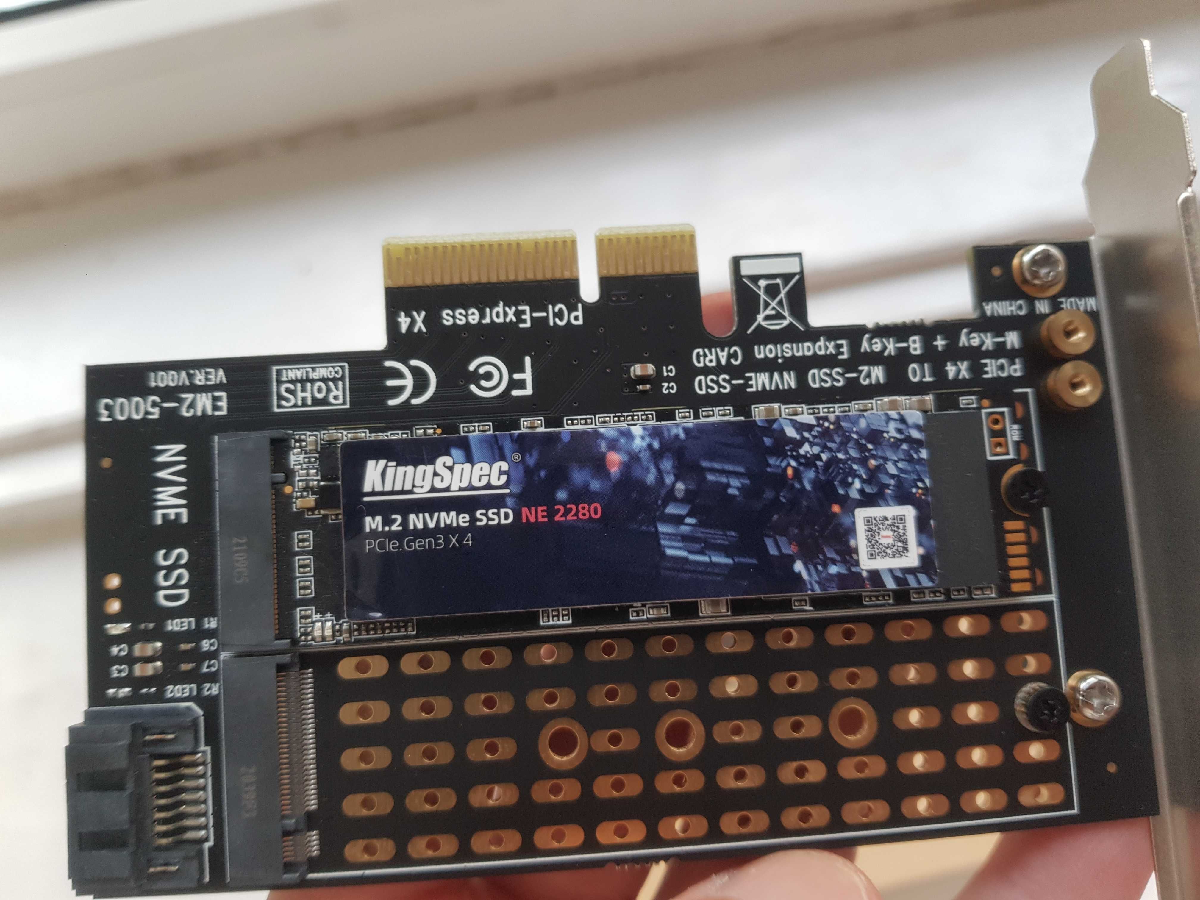 Новий NVME M2 на 128 GB і перехідник PCI