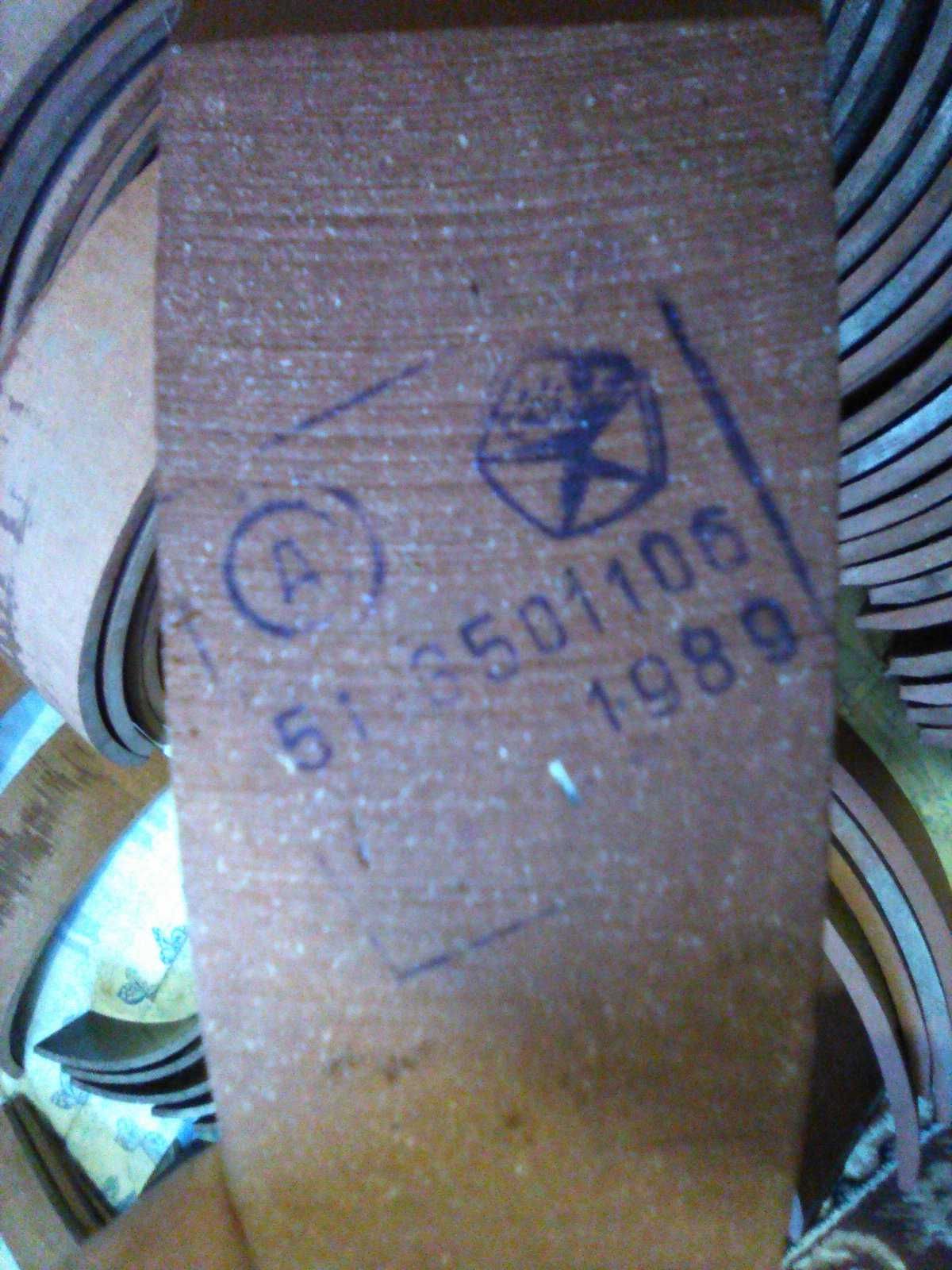 Тормозные накладки Накладка на тормозную колодку ГАЗ УАЗ ПАЗ САЗ СССР