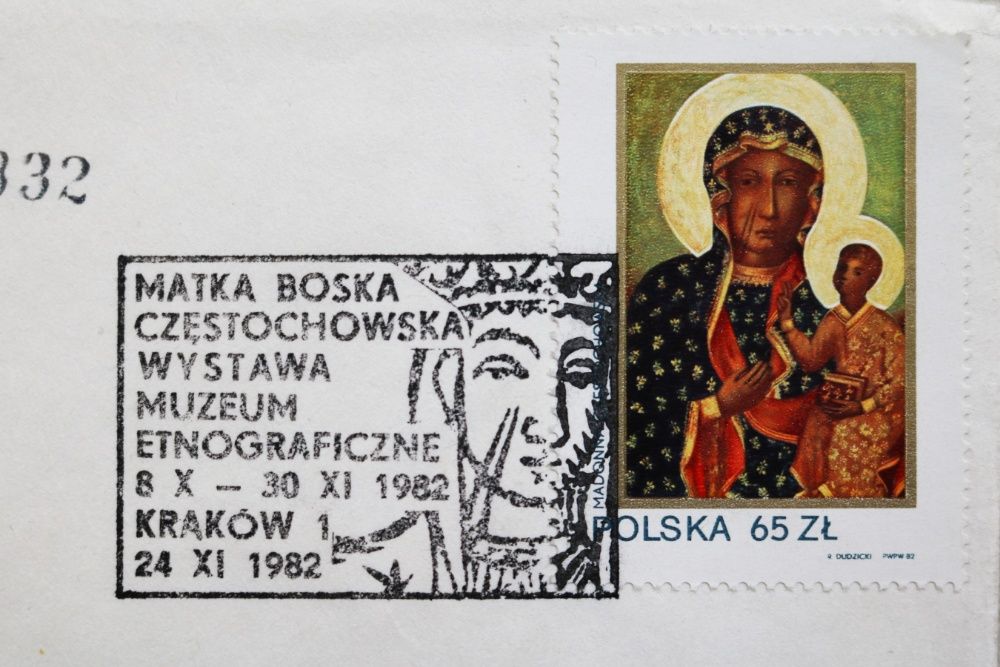 Koperty okolicznościowe , lata 1982., 1993., 10 szt., niekasowane