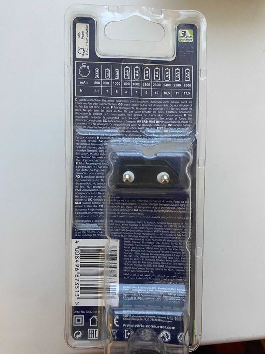 Зарядка для акумуляторів VARTA