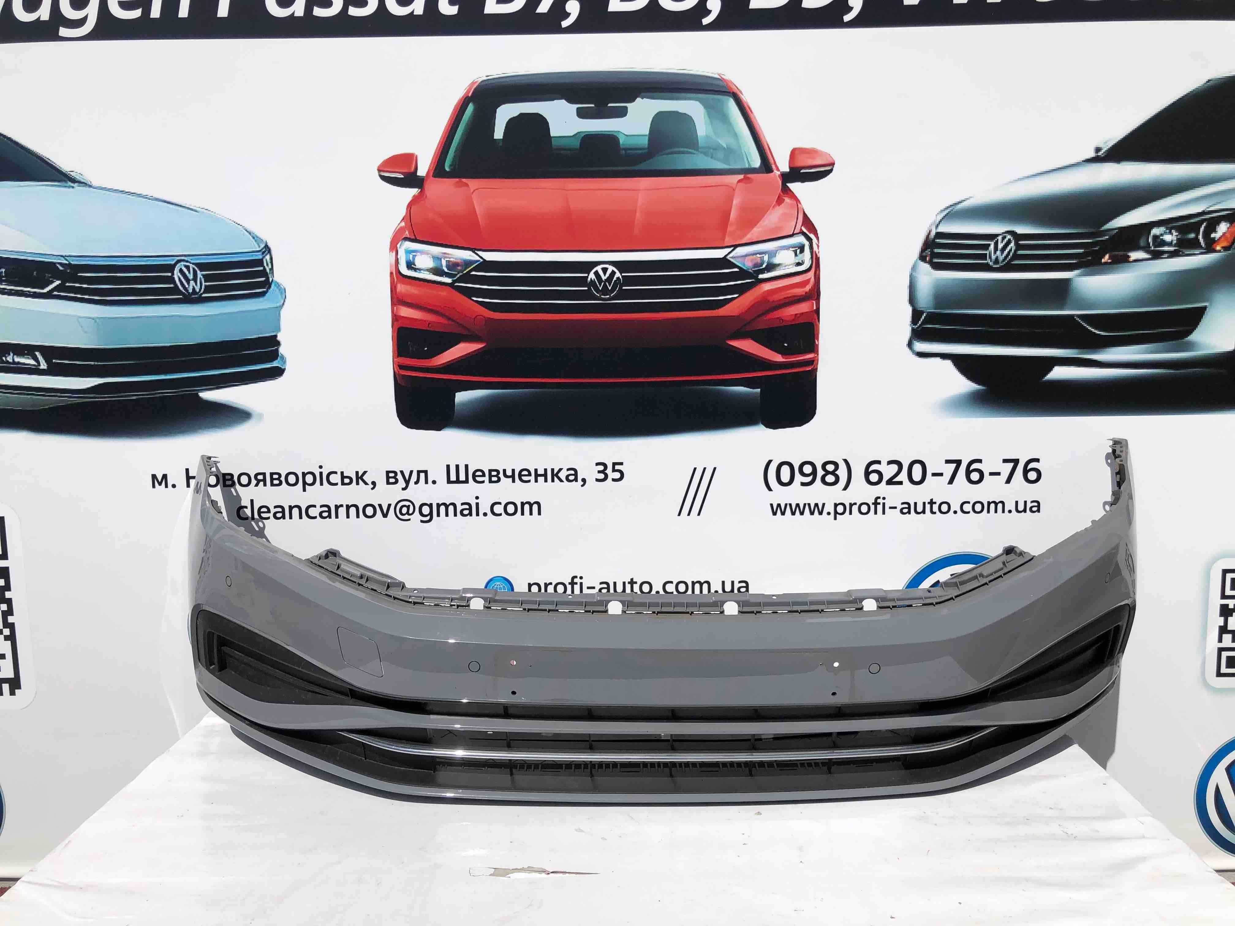Бампер передні Passat B8 Європа Lift на 6 партроніків