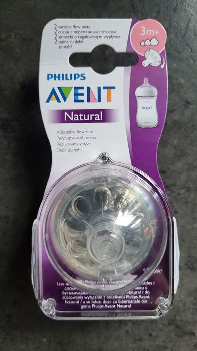 Nowe smoczki do butelki Philips AVENT Natural 2szt