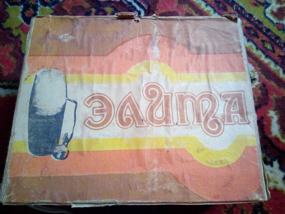 Міксер-блендер радянський Еліта Світ-301