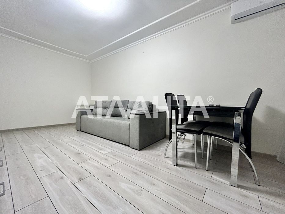 3 кім Формаркет!