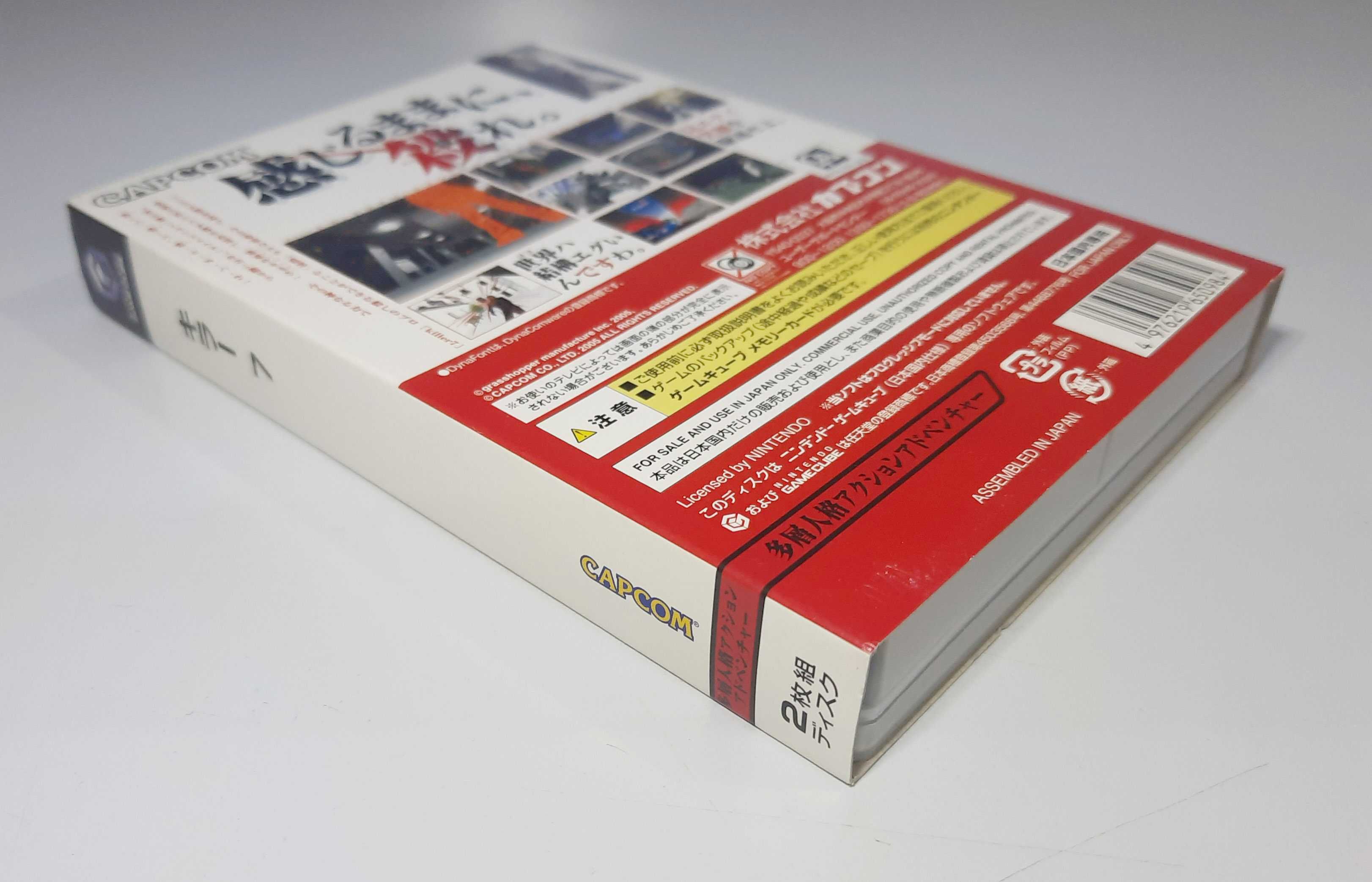 Killer 7 / GameCube [NTSC-J]