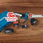 Аккумуляторная садовая пила Makita DUC325 BL Гелкорез з шиною 15см 36V
