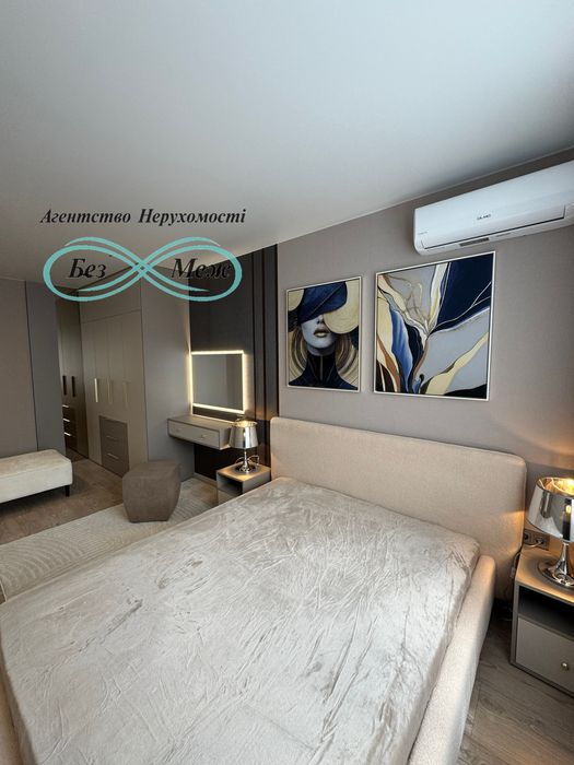 Дизайнерська 2к квартира в ЖК Софія Резиденс