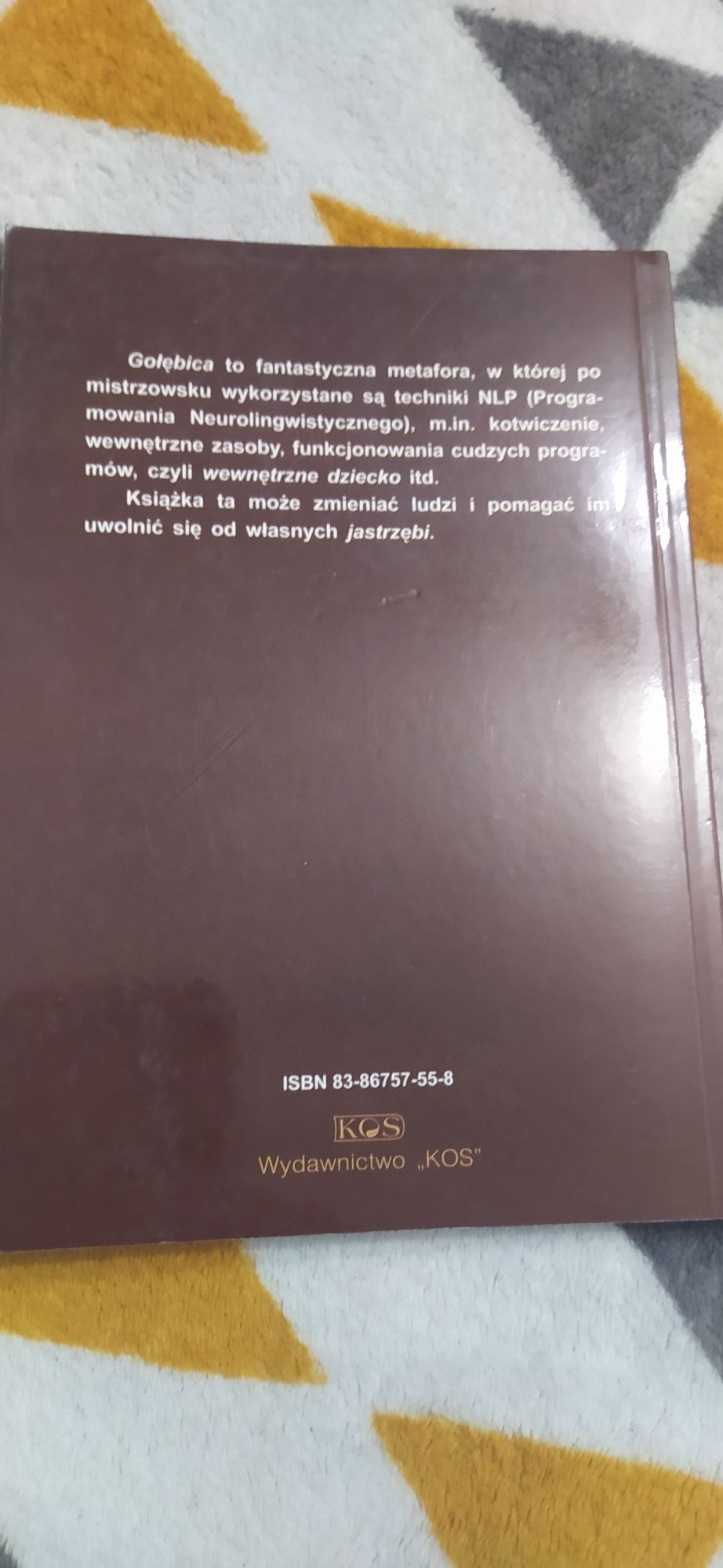 Andrzej Wójcikiewicz Gołębica