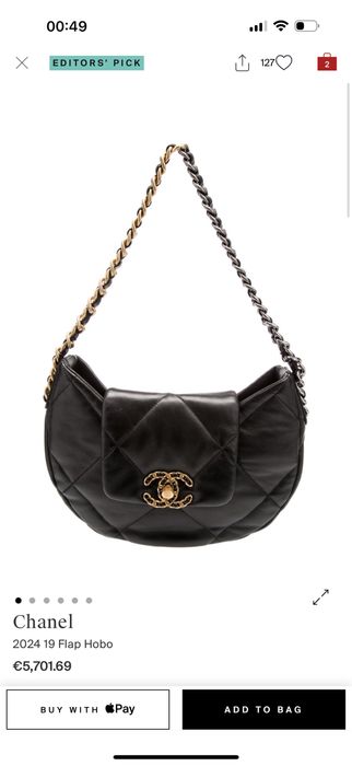 Сумочка Шанель оригінал