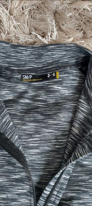 Bluza sportowa Under Armour xs