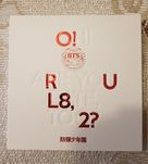 Album BTS: O!RUL8,2? (CD)