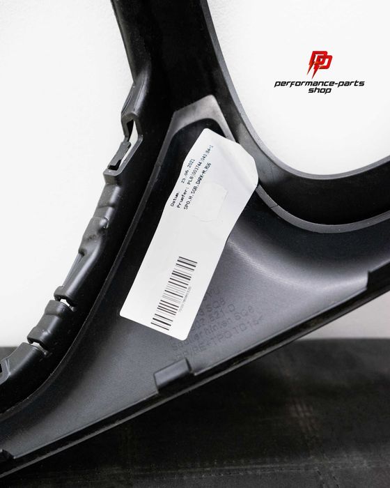 Комплект доустаткування Audi Q8 візуалізацією вихлопу SQ8