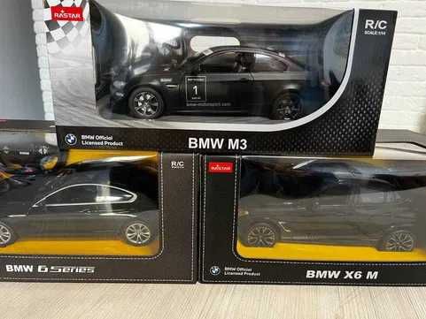 Машинки на управлінні BMW у масштабі 1:14