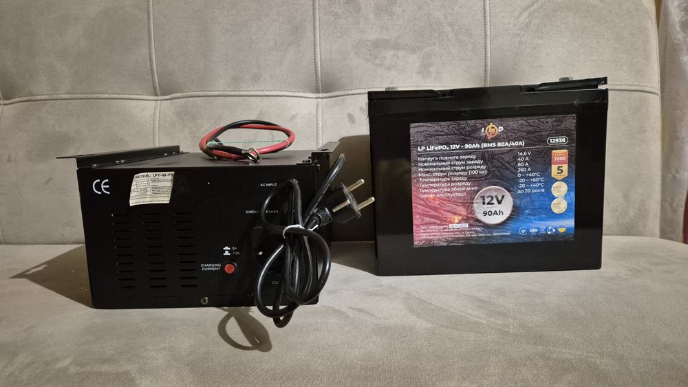 БЖД+АКБ (акумулятор + безперебійник)