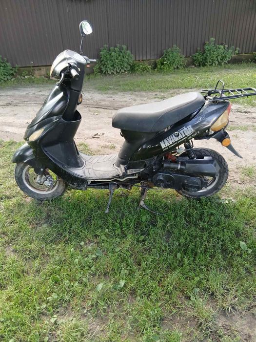 Скутер Navigator 50сс