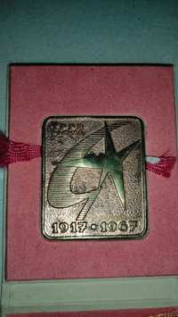 Medal 50 lat TPPR