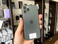 iPhone 11 Pro  256 gb Neverlock / Магазин + Гарантія
