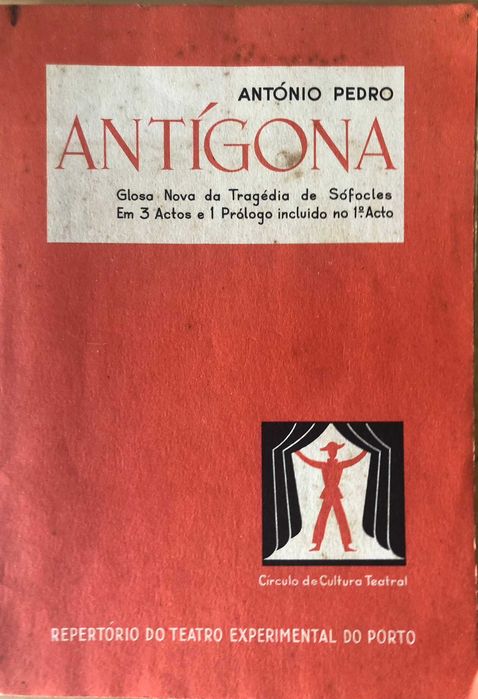 Antígona - António Pedro