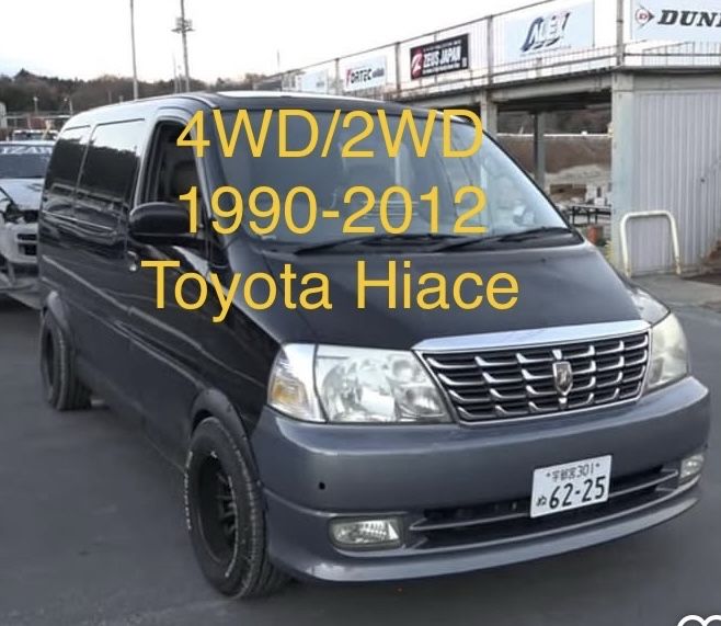 Toyota hiace 1990-2012  кузовні частини двері
