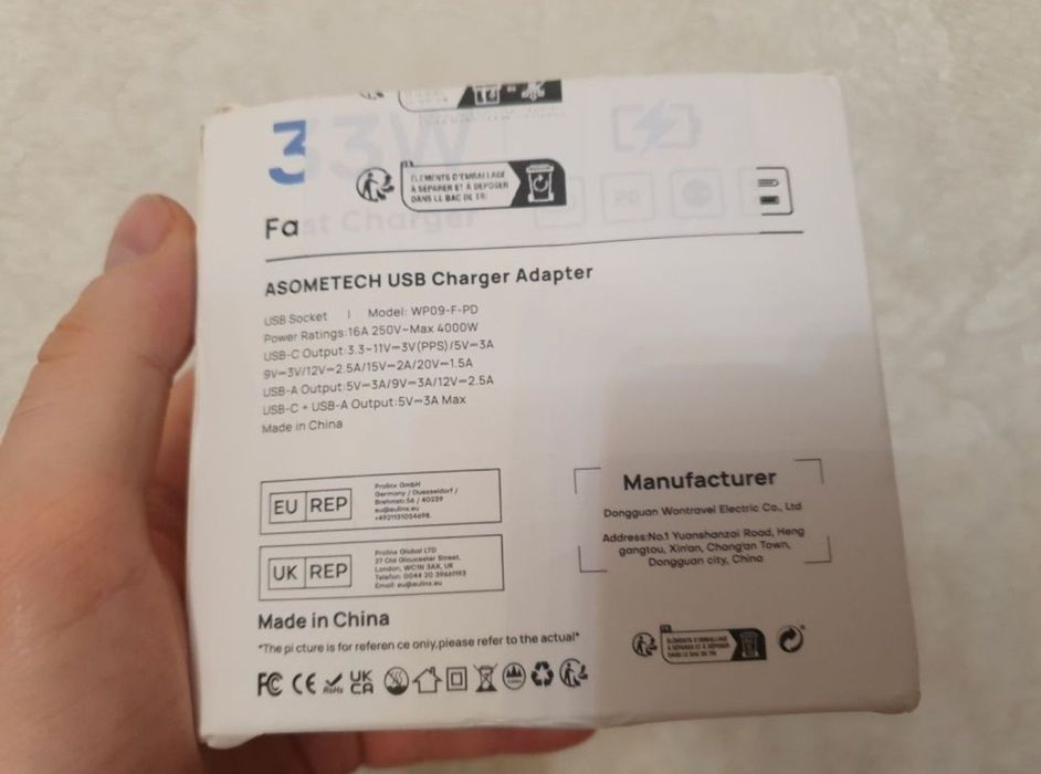 Essager 33w type-C 33w gan qc4 pd toocki 33w asometech 33w 4000w