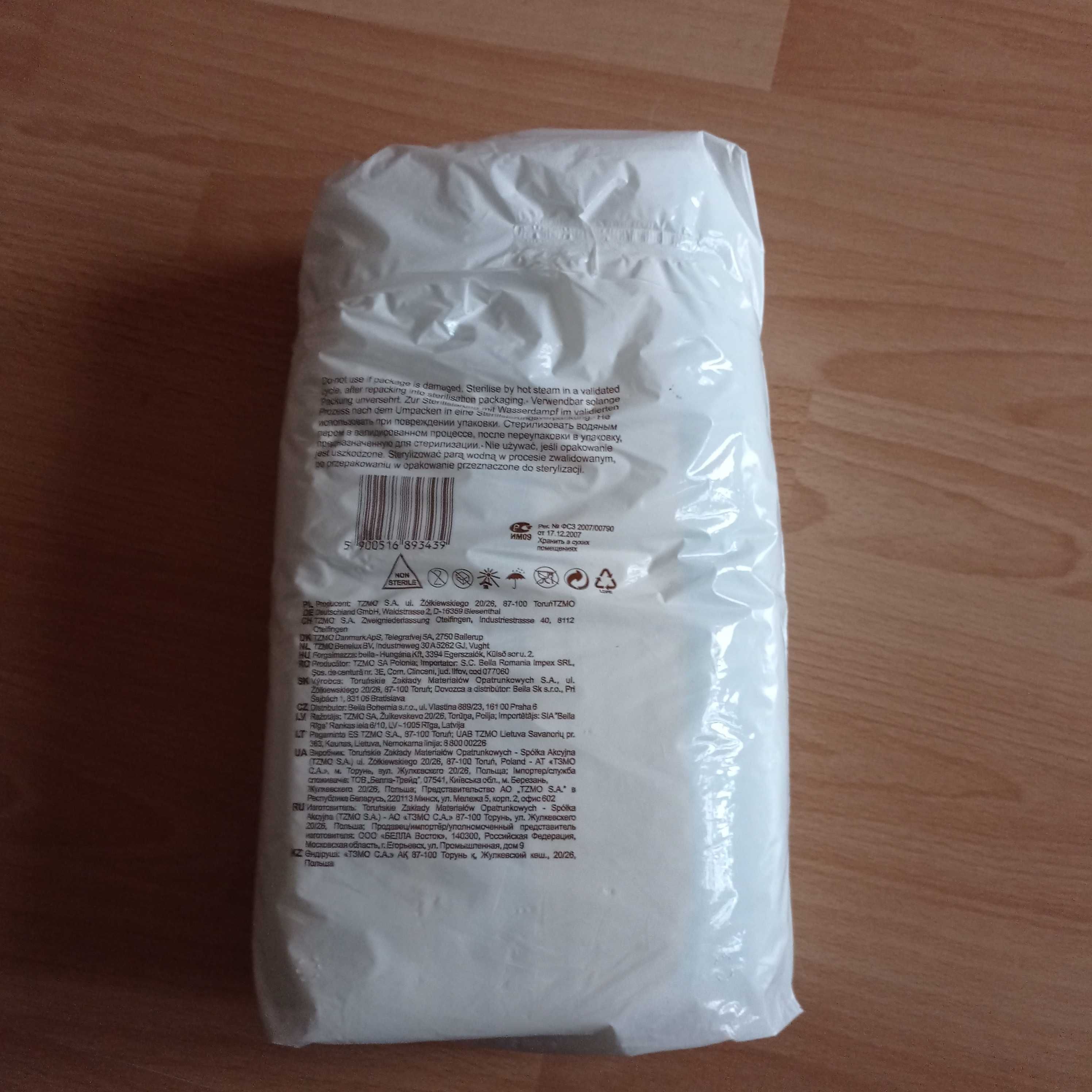 Podkłady ginekologiczne Absorgyn 34cm x 9cm 10 sztuk