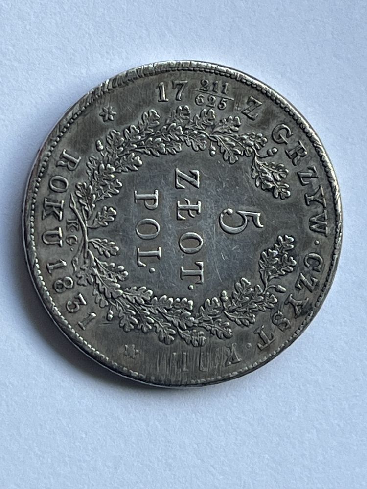 Piękny stan 5 złotych 1831 KG Powstanie Listopadowe rzadkie R2