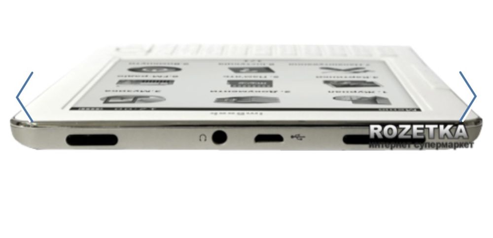 Електронна книга Impression ImBook 0211