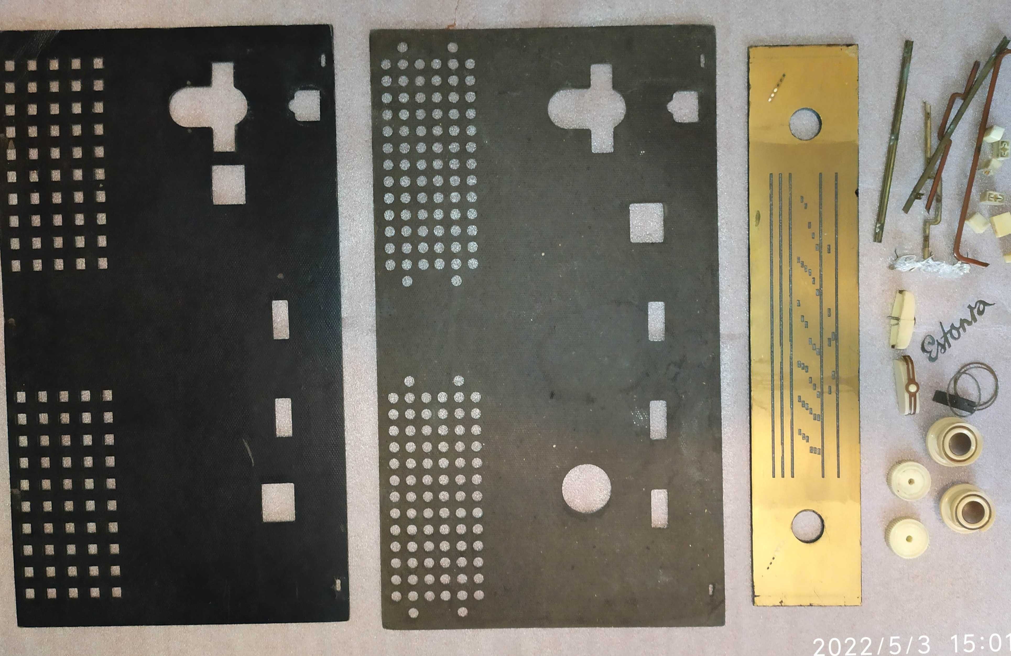 Эстония 55, Эстония 2  задние крышки шкала и прочие детали.