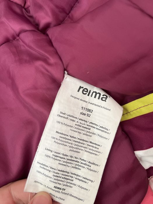 Зимняя термо куртка reima