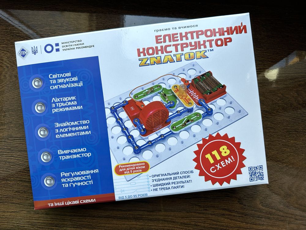 Конструктор ZNATOK (118 схем)
