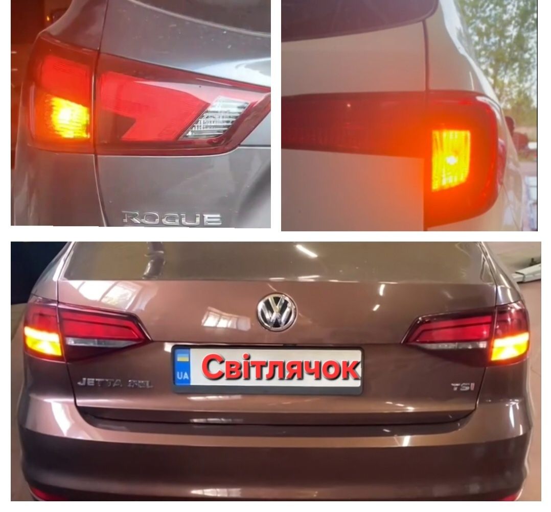 Желтые повороты в красном фонаре BMW Hyundai Acura VW Лампы Ру21 Led