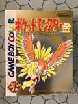 Pokémon Gold GBC
